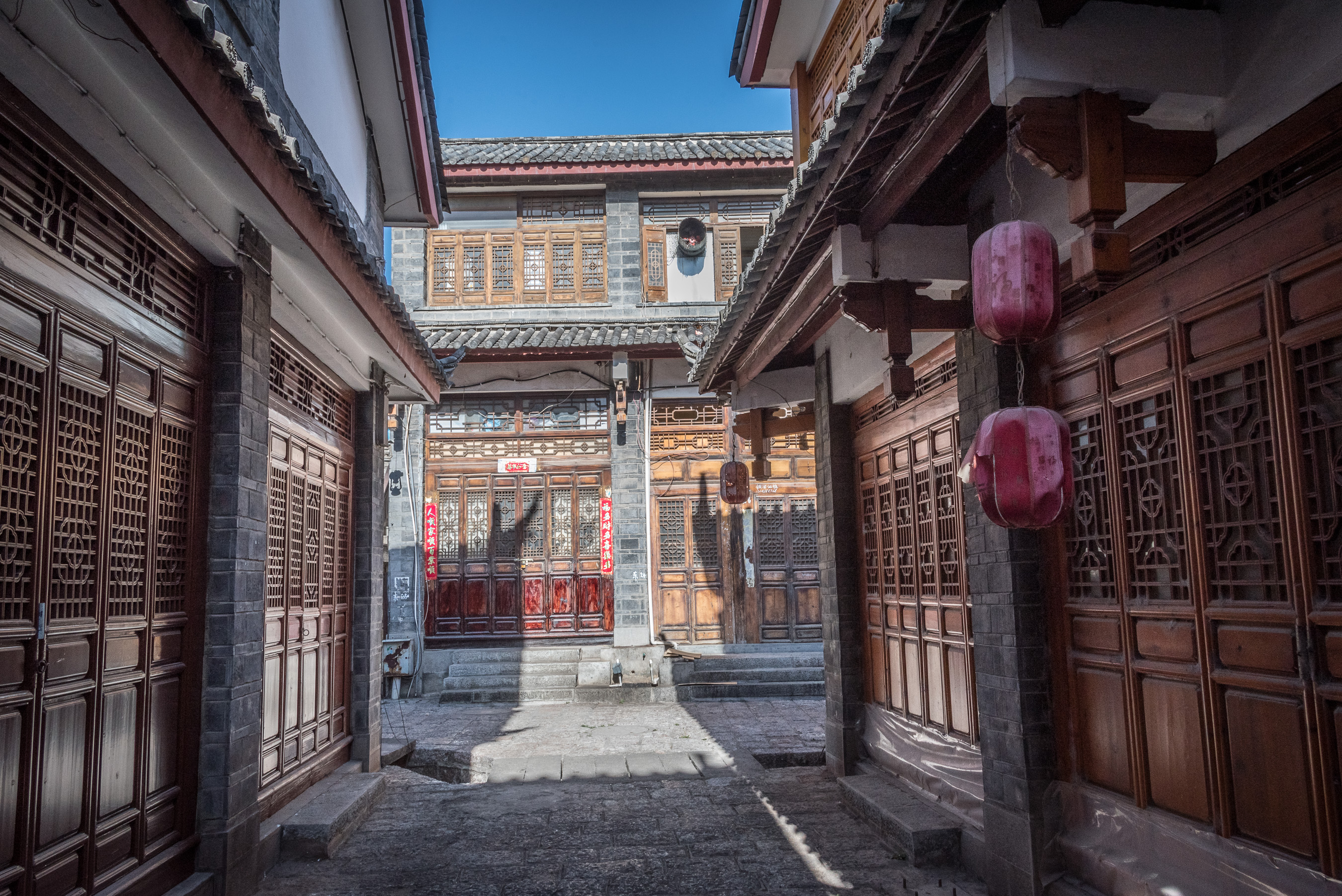 Yunnan Province, South of Colorful Clouds · Sine Termino · Curious ...